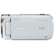 Canon-VIXIA-HF-R500-Digital-Camcorder-White-0-7