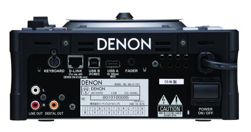 Denon-DNS1200-Single-Disc-DJ-CD-Player-0-0