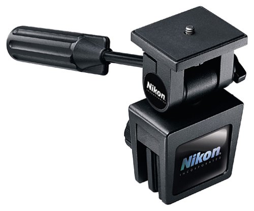 Nikon-Binocular-Window-Mount-0