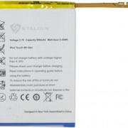 iPod-Replacement-Battery-Stalion-Strength-iPod-Touch-4-4th-Generation-930mAh-37V-Li-Polymer-Battery-24-Month-WarrantyAPN-616-0550-Apple-Model-A1367-0-0