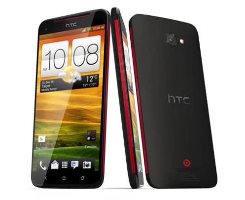 HTC-Deluxe-4G-LTE-GSM-Factory-Unlocked-5-Android-Smartphone-with-Beats-Audio-Black-0-0