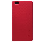 Huawei-P8-Lite-Case-Dretal-High-Quality-Ultra-thin-Frosted-Hard-Case-Slim-Cover-with-Hd-Screen-Protector-for-Huawei-P8-Lite-Mini-Hard-Red-0-1