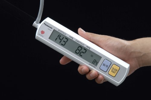 Panasonic-EW3109W-Portable-Upper-Arm-Blood-Pressure-Monitor-WhiteGrey-0-1