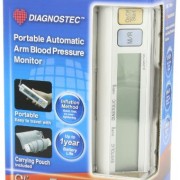 Panasonic-EW3109W-Portable-Upper-Arm-Blood-Pressure-Monitor-WhiteGrey-0-3