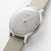 Withings-Activite-Pop-Smart-Watch-Activity-and-Sleep-Tracker-Sand-0-1