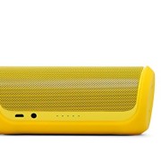 JBL-Flip-2-Portable-Bluetooth-Speaker-Yellow-0-0