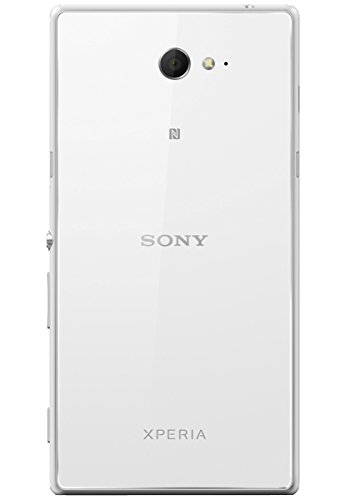 SONY-XPERIA-M2-D2303-8GB-WHITE-FACTORY-UNLOCKED-SINGLE-SIM-LTE-4G-3G-2G-CELL-PHONE-0-2