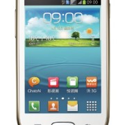 Samsung-Galaxy-Fame-Unlocked-Phone-Pearl-White-0