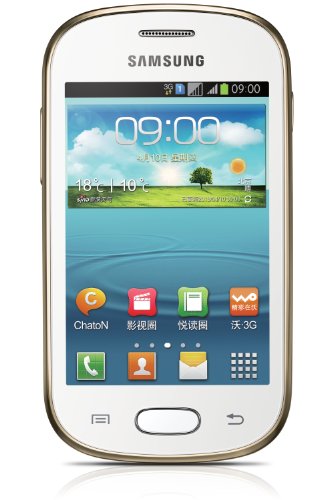 Samsung-Galaxy-Fame-Unlocked-Phone-Pearl-White-0