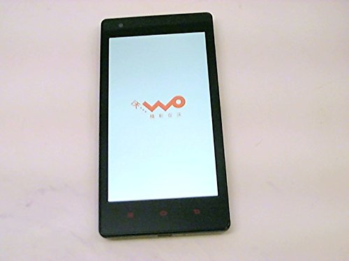 XIAOMI-Redmi-1S-Smartphone-Snapdragon-400-Quad-Core-47-Inch-OTG-Multi-language-0
