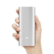 Xiaomi-5V-2A-16000mAh-Power-Bank-External-Battery-Charger-for-Smartphones-and-Tablets-Such-As-Iphone-5s-Galaxy-S4-Ipad-Air-Mini-Galaxy-Tab-and-More-Silver-0