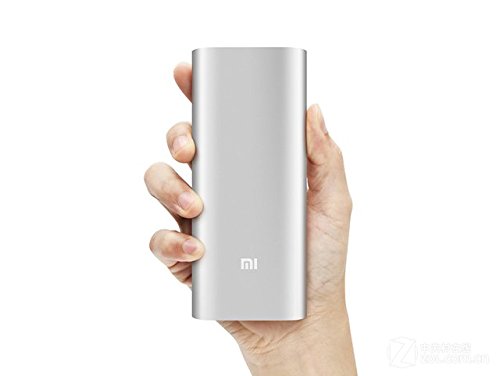 Xiaomi-5V-2A-16000mAh-Power-Bank-External-Battery-Charger-for-Smartphones-and-Tablets-Such-As-Iphone-5s-Galaxy-S4-Ipad-Air-Mini-Galaxy-Tab-and-More-Silver-0