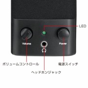 YAMAHA-powered-monitor-speakers-HS80M-0-0