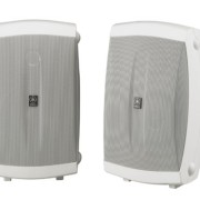 Yamaha-NS-AW150WH-2-Way-IndoorOutdoor-Speakers-Pair-White-0